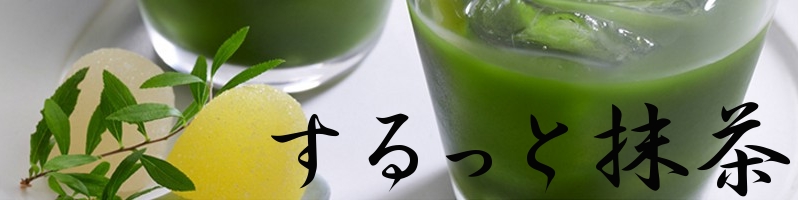 ������Ɩ������T�C�g